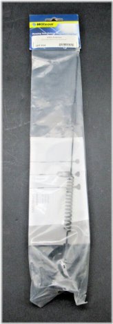 SignalMaster Dual Band NMO Mount Cellular Antenna