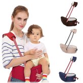 CozyHold Infant Carrier and Hip Seat Combo