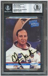 Celestial Signature Collection