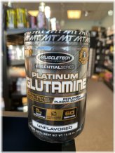 Glutamine Boost Dietary Supplement