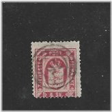 Nordic Heritage Collection