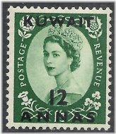 Kuwait 1956 Great Britain Overprint Stamp