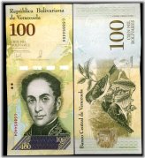 Venezuela 100,000 Bolivar 2017 UNC Currency Bill