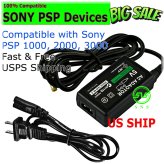 PowerUp Wall Charger for PSP Slim & Lite