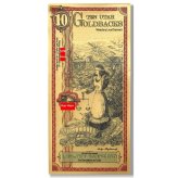 Utah Gold Foil Note - 2022 Edition