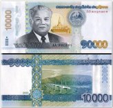 Laos 10000 Kip Banknote - 2020 Edition