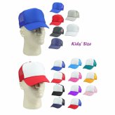 Colorful Kids Mesh Cap Collection