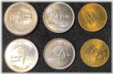 African Heritage Coin Set