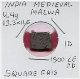 Malwa Sultanate Falus