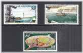 Gabon Pre-Olympic Stamp Set - 1975