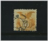HIOGO JAPAN CANCEL 116 Pictorial Issue Stamp