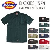 Mechanic's Choice Short Sleeve Shirt