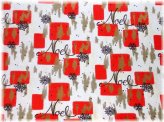 Retro Holiday Elegance Wrapping Paper