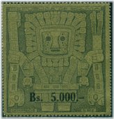 Andean Treasures Stamp