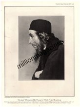 Theater Historical Gem: 1928 George Arliss and Allene Ray Original Print