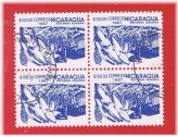 Banana Block Nicaragua Stamps