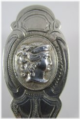 Silver Portrait Medallion Pie Server