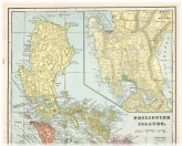 Cram's 1899 Map of the Philippine Islands