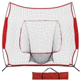 Strike Zone Practice Net