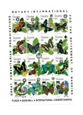 Fluttering Wonders Stamp Collection