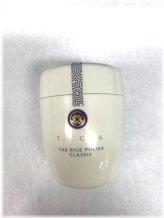 Radiant Rice Renewal Exfoliator