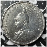 German East Africa 1 Rupie Silver Coin
