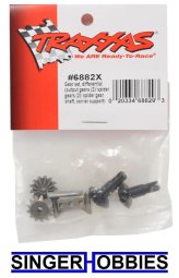 Spider Gear and Shaft Set