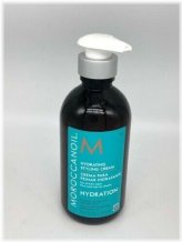 Moroccanoil Hydrating Styling Cream
