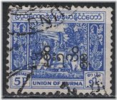 Vintage Bell Stamp from Burma (1954)