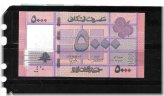 Lebanon 2021 5000 Livres Uncirculated Banknote