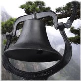 Heritage Toll Bell
