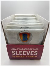 Card Armor Bulk Protective Sleeves