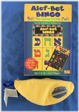 Language Learner Bingo