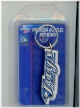 Retro Athletic Key Chains