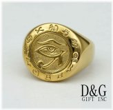 Golden Eye Ring