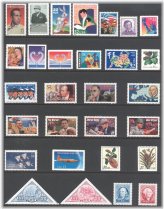 U.S. Commemorative Stamp Collection from 1997 with 110 Mint-NH Stamps and 4 Sheets