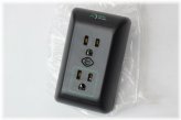 InteliSocket AC Outlet Plug