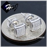 Silver Ice Cube Stud Earring