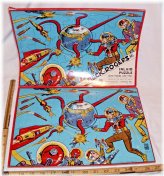 Retro Galactic Puzzle