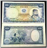 Guinea-Bissau Vintage Banknote