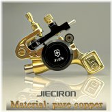 InkMaster Eclipse Tattoo Machine