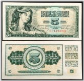 Vintage Yugoslavian 5 Dinara Banknote - 1968 Edition