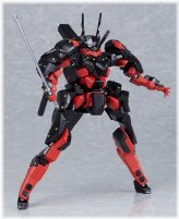 Kuromukuro Model Kit by Good Smile