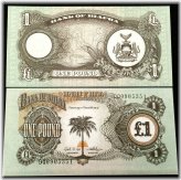 Heritage World Banknote Collection