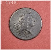 Vines & Stars Large Cent