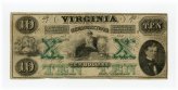 Civil War Era Virginia Treasury Note - Serial #15