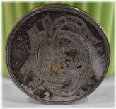 French Revolution Silver Love Coin