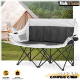 Rustic Retreat Double Seat