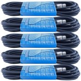 Balanced Shielded XLR Audio Cable Pack (5-Pack, 10ft)