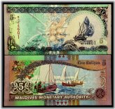 Maldives 5 Rufiyaa Banknote